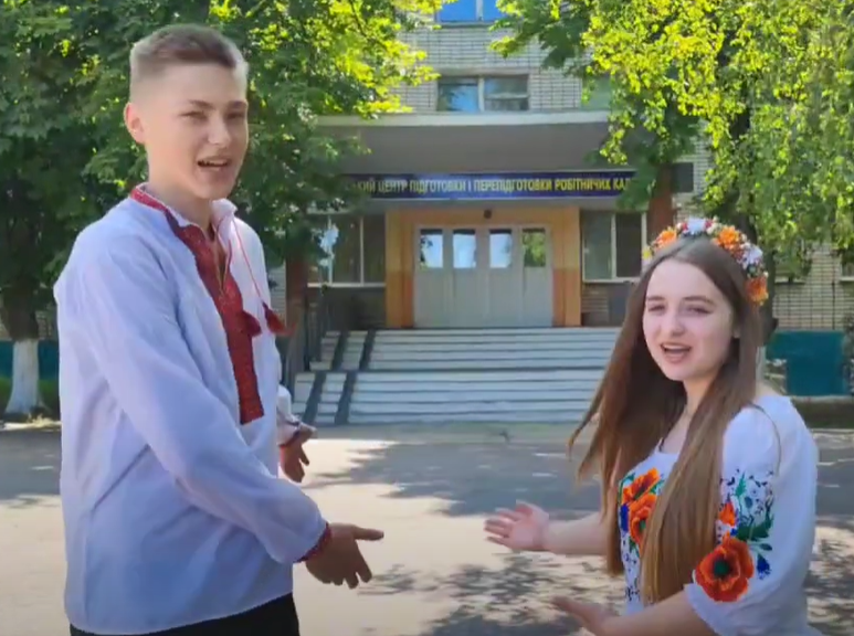 Візитівка підготовлена в межах конкурсу “МОТИВАЦІЯ НЕСКОРЕНИХ 2.0”