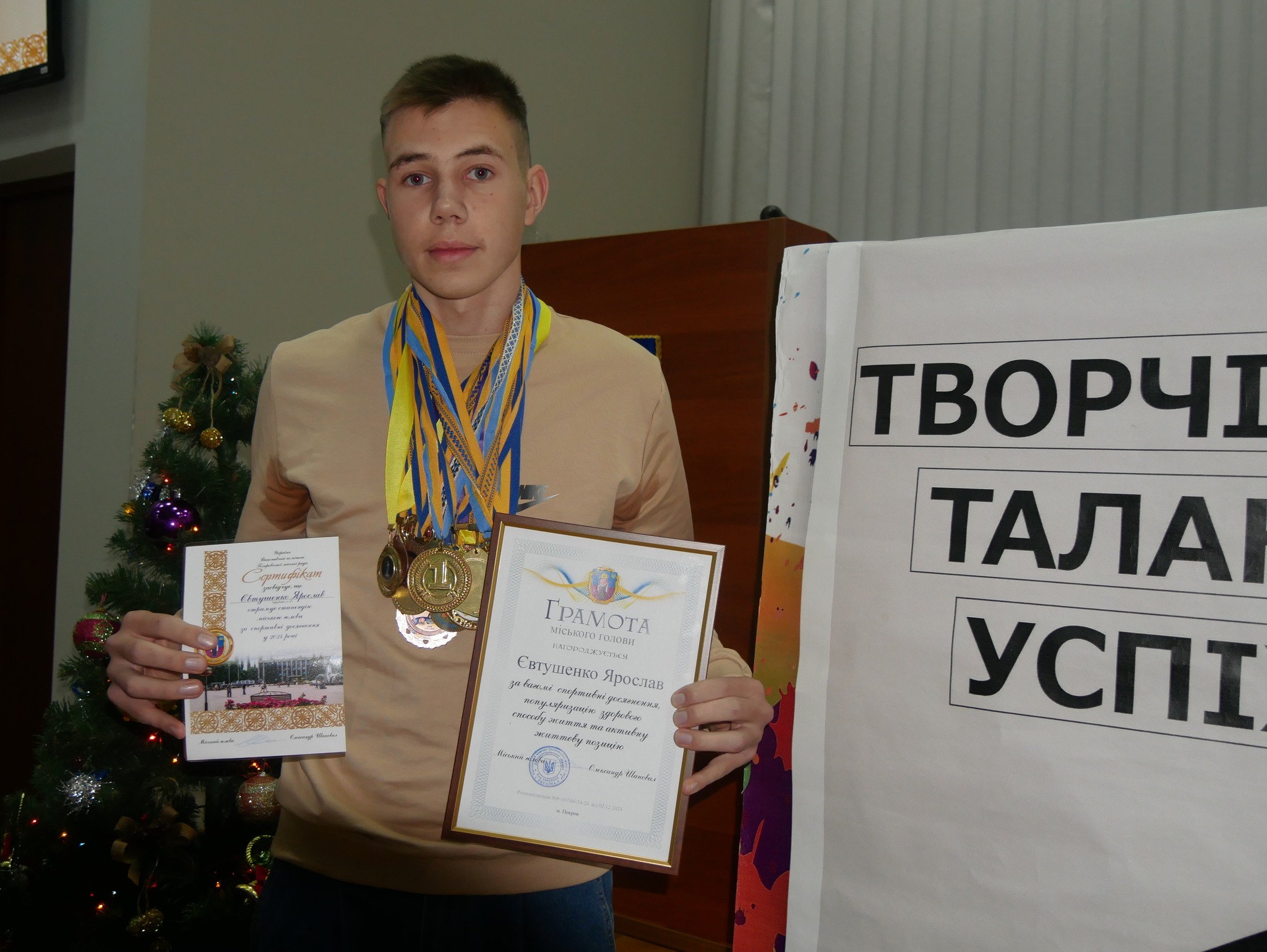 Пишаємося нашими талановитими учнями!