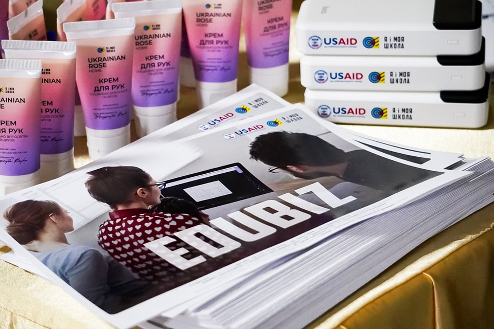 Участь в проєкті для професійно-технічної освіти EduBiz